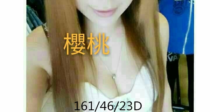 仟色宜蘭外送 靜雙 活潑野貓 超級秘書